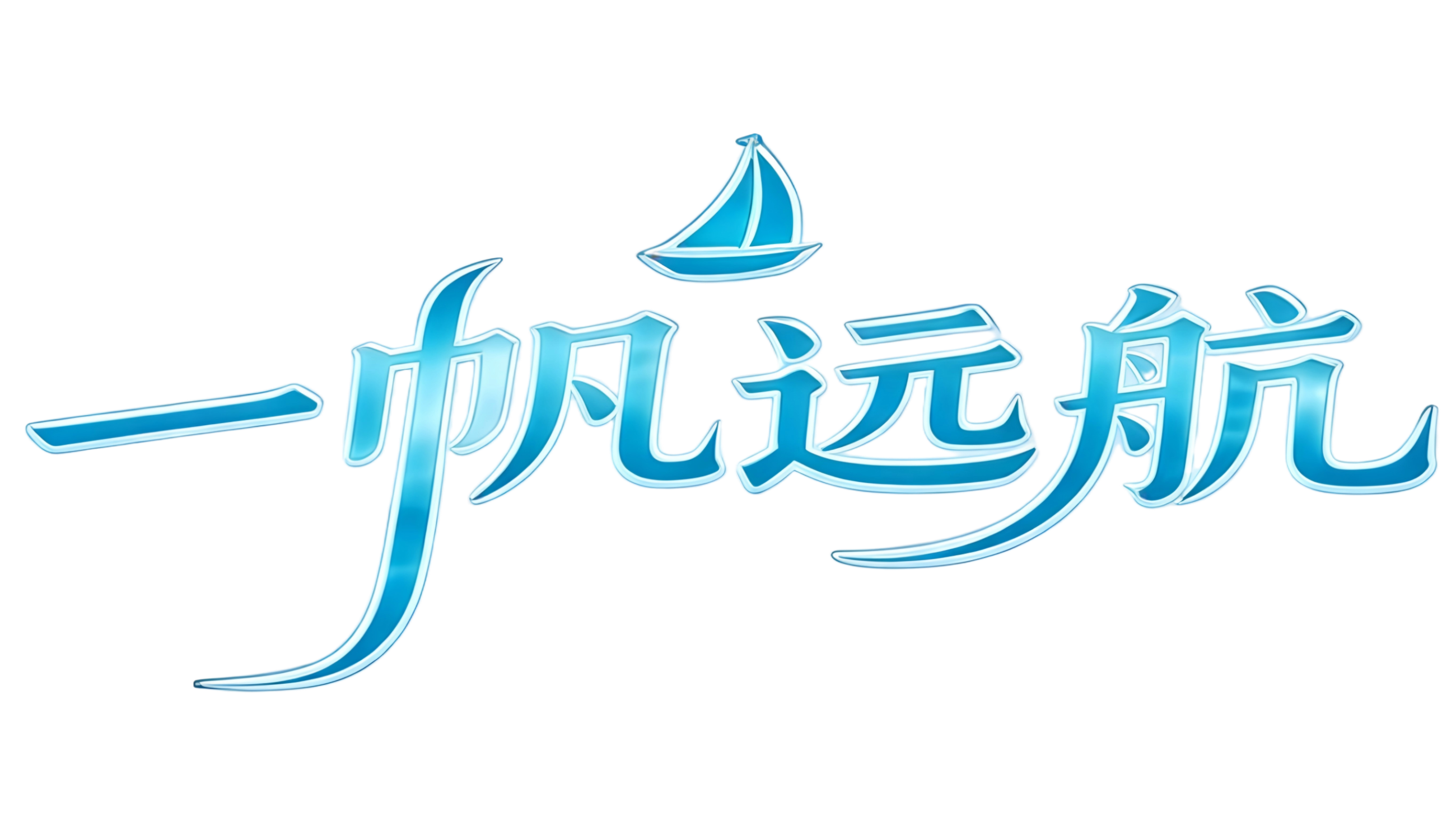 软件公司响应式网站模板
